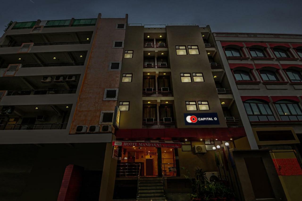 แคปิตัล โอ 41962 โฮเต็ล มณฑากิณี คอนติเนนตัล Hotel ลัคเนา ภายนอก รูปภาพ